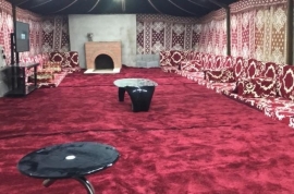 خيمة المخيم خيمة المخيم