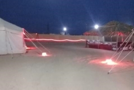 مخيمات الثمامة