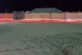 نطيطة ومراجيح في مخيم الخزامى