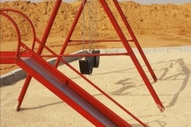 العاب اطفال - مخيمات الصفوة