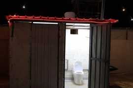 حمامات المخيم