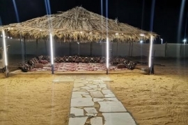 جلسة خارجية 