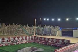 جلسة خارجية 