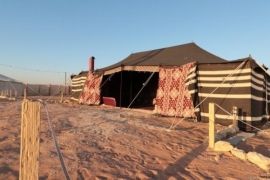 مخيم شتوي