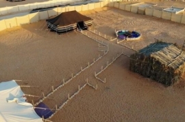 مخيمات الثمامة