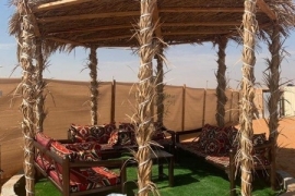 جلسة خاريجة 