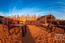 مخيم الصحراء, مخيمات فخمة