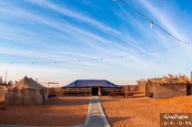 مخيم الصحراء, مخيمات فخمة