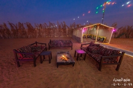 مخيم الصحراء, مخيمات فخمة