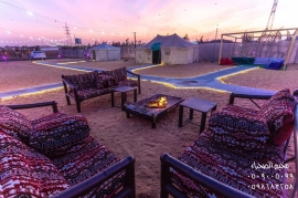 مخيم الصحراء, مخيمات فخمة