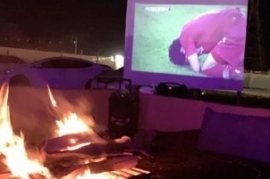 بروجكتر المخيم