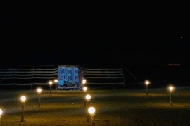 مخيم للايجار