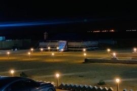 مخيمات للايجار 