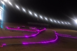 مخيمات في الثمامة