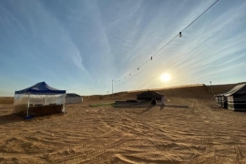 اجواء تخييم جميلة