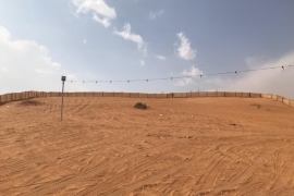 ملعب طائرة - مخيم دبي