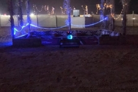 جلسة خارجية 