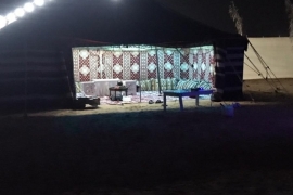 مخيمات الثمامة