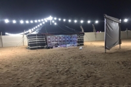 مخيمات للايجار بالرياض