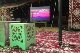 بروجكتر المخيم