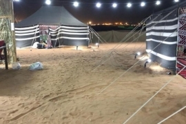 مخيم قسم واحد