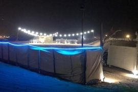 مخيم للايجار