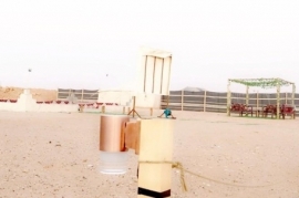 مخيمات للايجار