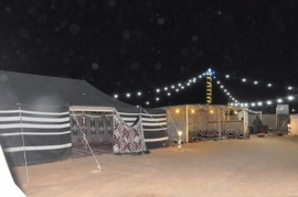 مخيم للايجار