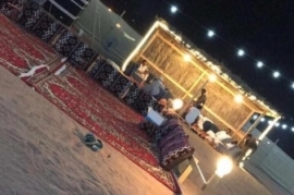 مخيم نيوم - الثمامة