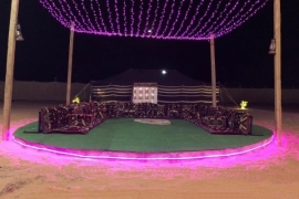 جلسة خارجية جميلة 