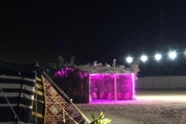 مخيمات للايجار بالرياض