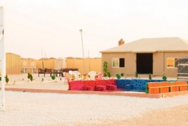 مخيمات الرياض