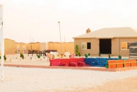 مخيم الفهد, مخيمات الرياض