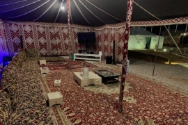 خيمة ملكية 