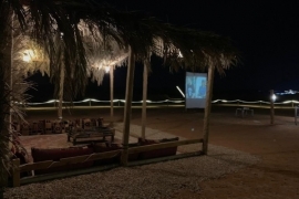 مخيم الضوء الخافت - الثمامة