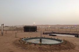 مخيم الكابتن - الثمامة