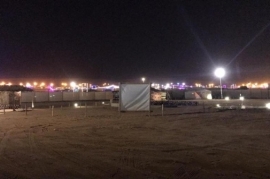 بروجكتر المخيم