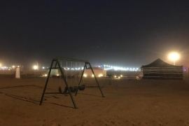 العاب للاطفال - مخيم الكابتن