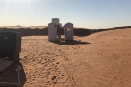 حمامات المخيم