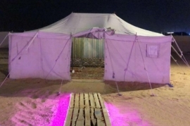 مخيم للايجار 