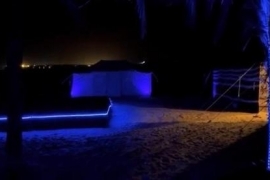 مخيم جميل ومجهز