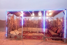 جلسة خارجية جميلة 