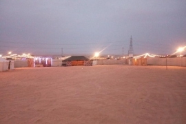 مخيمات الثمامة