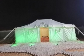 مخيم للايجار