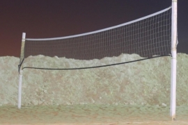 ملعب طائرة ملعب طائرة