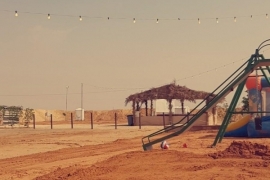 العاب للاطفال العاب للاطفال