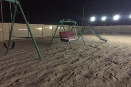 العاب للاطفال - مخيم شتاوي العاب للاطفال - مخيم شتاوي