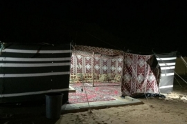 مخيم شتاوي - الثمامة