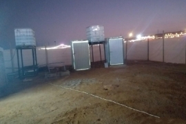 حمامات المخيم حمامات المخيم