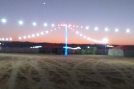 مخيم غناء - الثمامة مخيم غناء - الثمامة